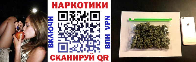 Наркотические вещества Белоозёрский ГАШИШ  A-PVP  МЕФ 