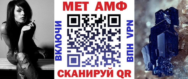где продают наркотики  kraken   Amphetamine VHQ  Белоозёрский 