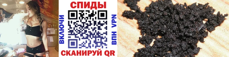 цены наркотик  Белоозёрский  Бутират BDO 33% 