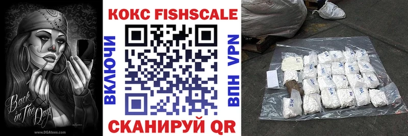 Cocaine 98%  ссылка на мегу рабочий сайт  Белоозёрский 