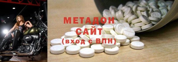 дмт Абдулино