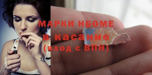 дмт Абдулино