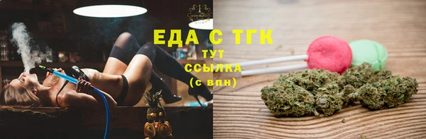 наркотики Алексеевка