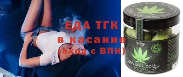 скорость Алзамай