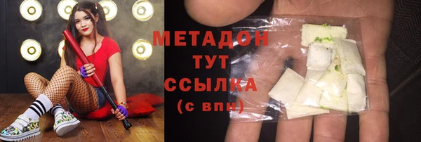 скорость Алзамай