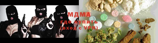 наркотики Алексеевка