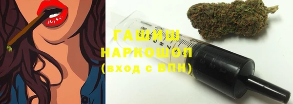 мескалин Абинск