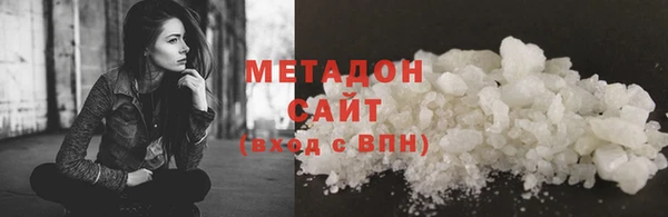 наркотики Алексеевка