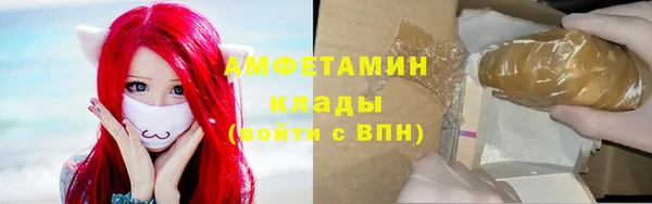 дмт Абдулино
