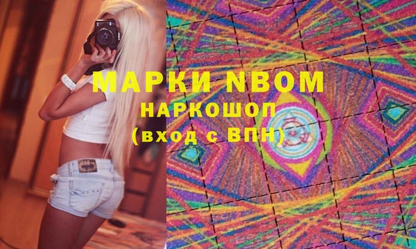 скорость Алзамай