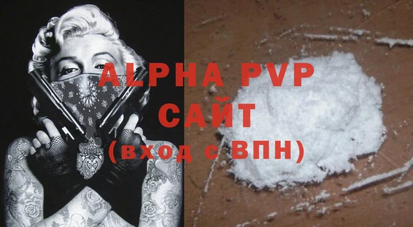 дмт Абдулино