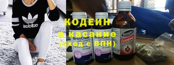 наркотики Алексеевка