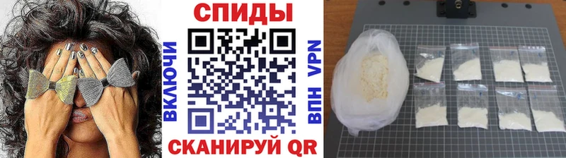 Метамфетамин Декстрометамфетамин 99.9%  мориарти наркотические препараты  Белоозёрский 